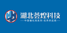 湖北薈煌入選2016年度湖北省“雙創(chuàng)戰(zhàn)略團(tuán)隊”